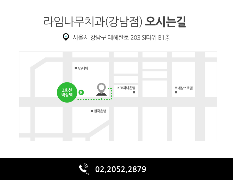 하루 만에 완성하는 임플란트, 만성질환이 있어도 OK 관련 이미지 16