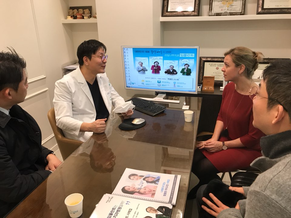 글로벌 제약사, 글락소 스미스클라인(GSK) 본사!!! 라임나무치과병원을 찾다!!!!! 관련 이미지 6
