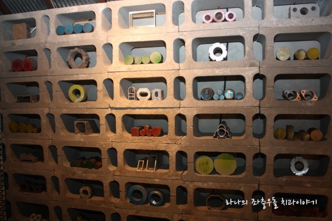 라임나무치과 패밀리의 명동 100배 즐기기 ! 관련 이미지 36