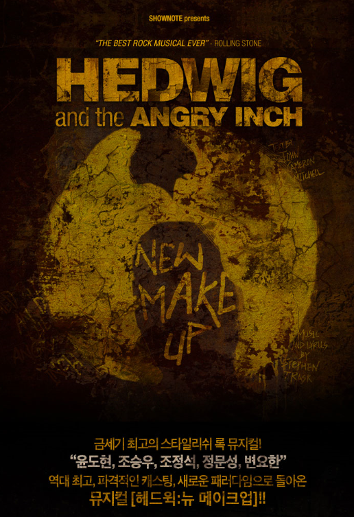 [명동치과]3월 공연 정보, 풍성한 공연 소식 알아볼까요 관련 이미지 3