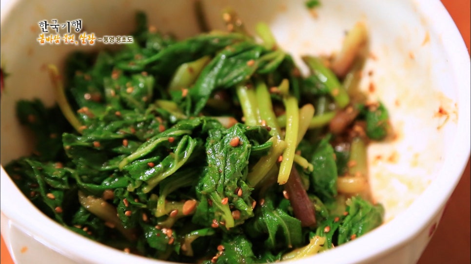 개구리가 깨어나는 경칩, 재미있는 풍속을 알아봐요 관련 이미지 2