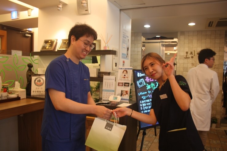 라임나무 가족의 추석맞이 풍경, 지금 공개합니다. 관련 이미지 2