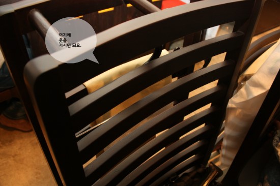 강남 한우고기집 경천애인2237 in 라임나무치과 관련 이미지 4