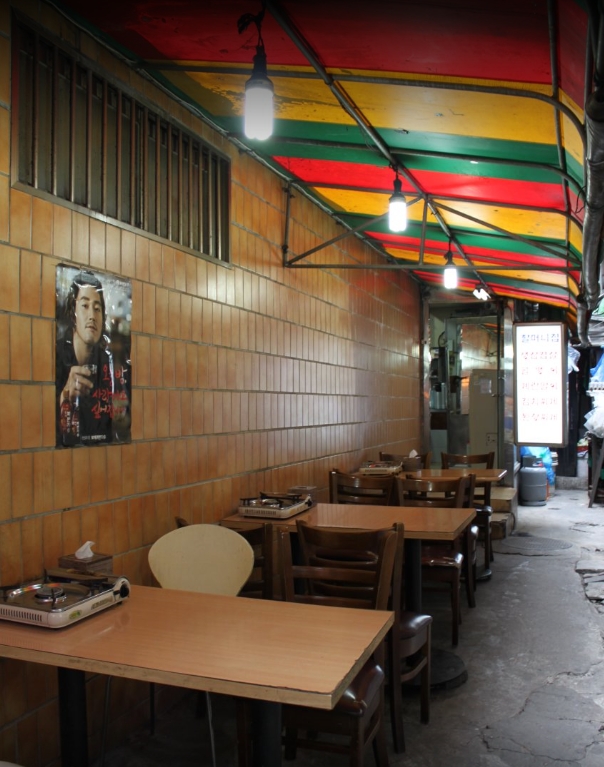 [명동맛집]꼭꼭 숨어있어 찾기 힘든 숨겨진 맛집! 관련 이미지 1