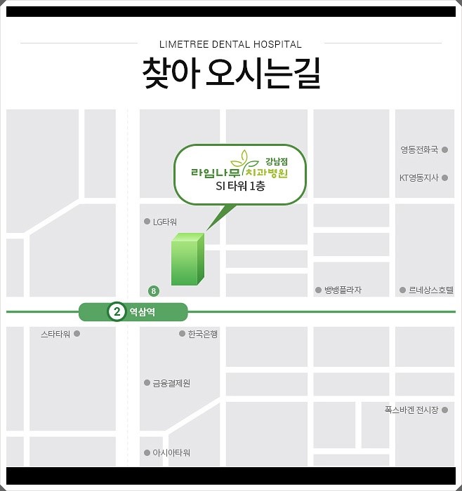 치아교정비용 때문에 고민하신다면? 관련 이미지 10