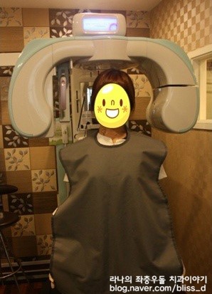 임신중 충치치료 잘하는 역삼치과 관련 이미지 3