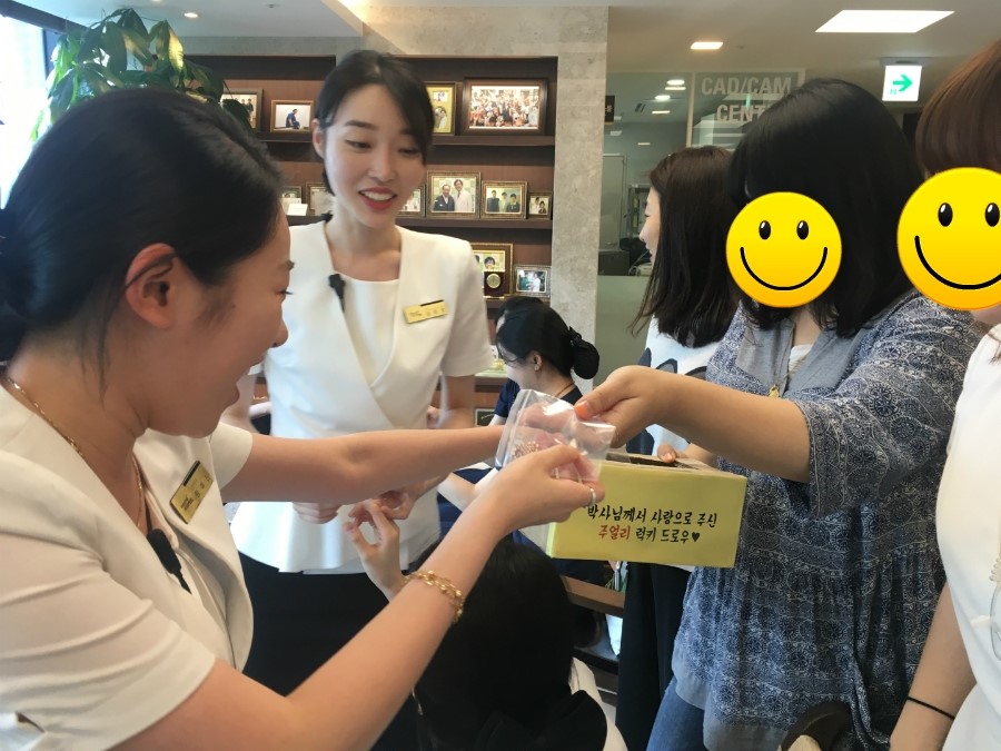 [라임나무치과] 대표원장님의 깜짝 이벤트! 여심저격 주얼리 럭키드로우❤ 관련 이미지 13