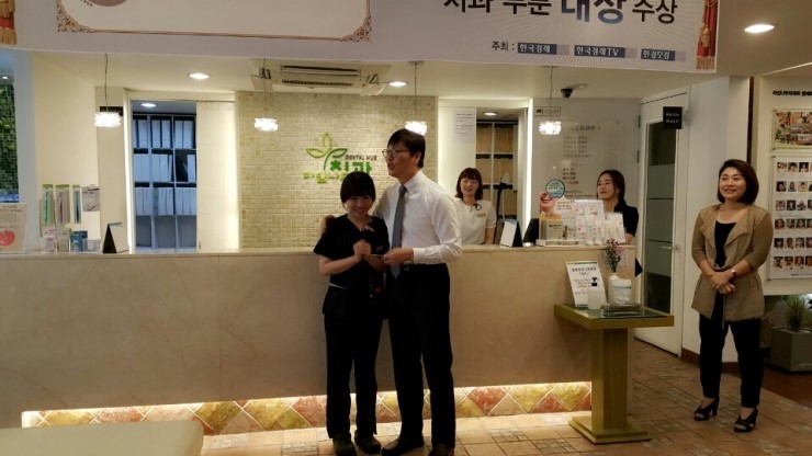 큐레이 커뮤니케이션 대회, 시상식 후기 관련 이미지 4