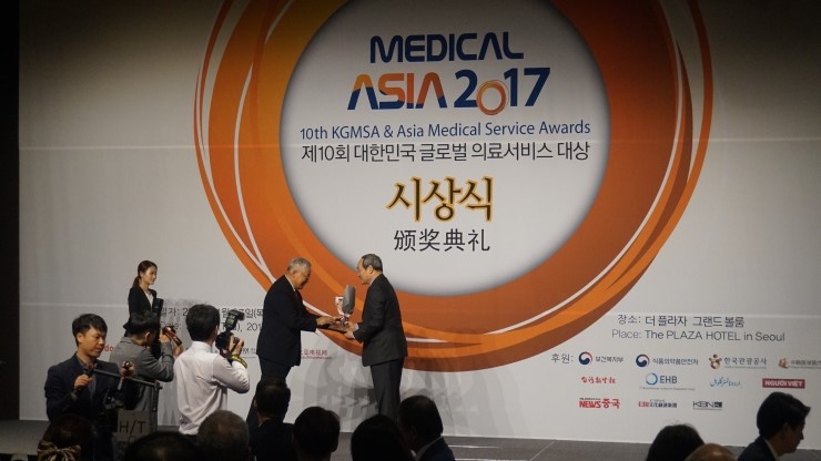 라임나무치과병원, 메디컬아시아 2017 제10회 대한민국 글로벌 의료서비스 대상 수상! 관련 이미지 7