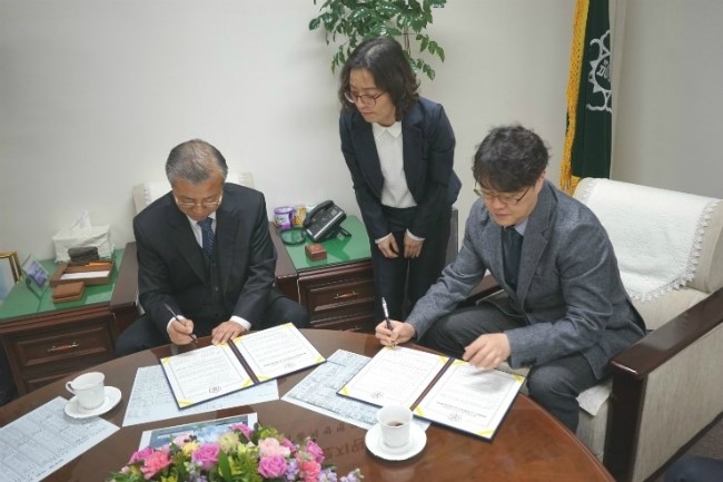 라임나무치과병원과 서울지방병무청이 병역명문가 의료지원 협약을 맺었습니다 관련 이미지 2