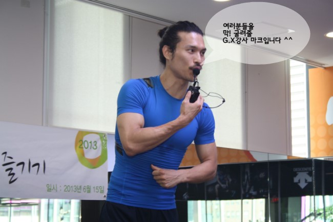 라임나무치과 패밀리의 명동 100배 즐기기 ! 관련 이미지 3
