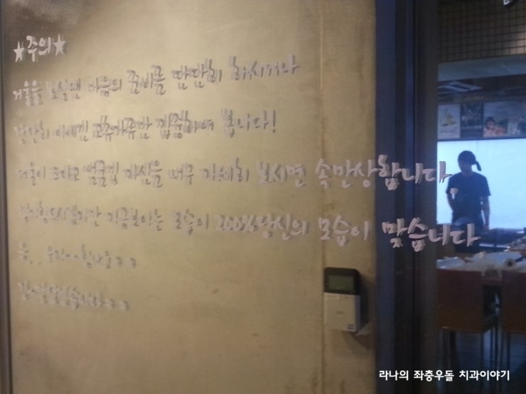 명동역 김치찌개 잘하는 관련 이미지 8