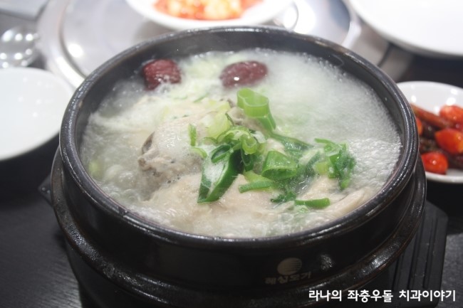 명동 삼계탕 내림손 삼계탕에서 명동점 식구들과 초복 점심식사! 관련 이미지 3