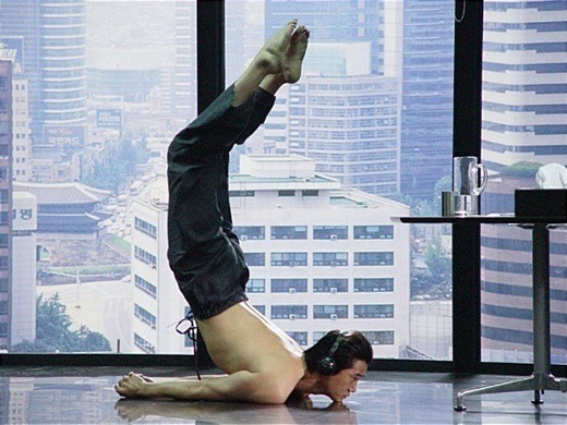 [명동치과]메뚜기 자세 요가, 신장과 허리 강화에 좋다고 합니다 관련 이미지 2