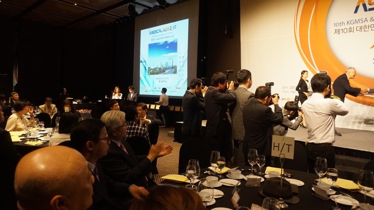 라임나무치과병원, 메디컬아시아 2017 제10회 대한민국 글로벌 의료서비스 대상 수상! 관련 이미지 8