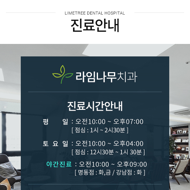 치실사용방법, 치간칫솔사용방법 영상으로 배우면 훨씬 쉬워요!!! 관련 이미지 2