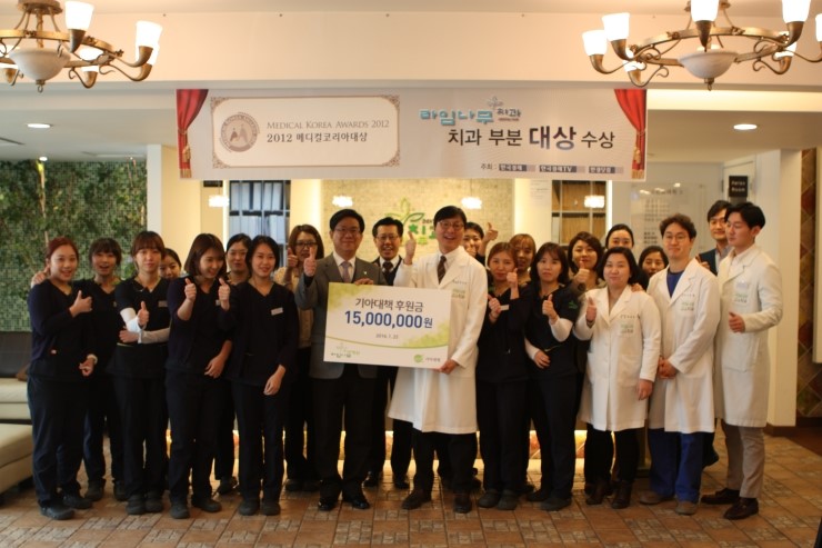 기아대책 유원식 회장님과의 만남, 행복한 기부 후기 관련 이미지 2