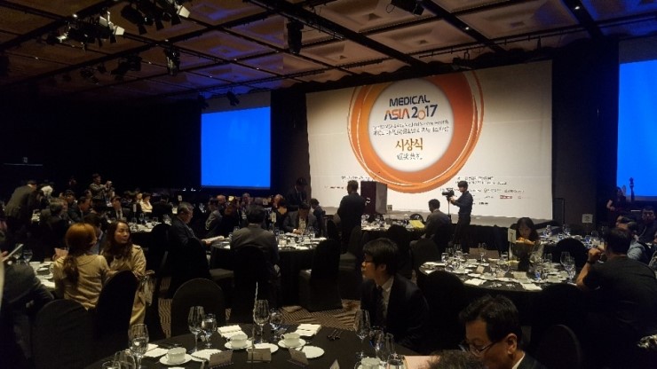 라임나무치과병원, 메디컬아시아 2017 제10회 대한민국 글로벌 의료서비스 대상 수상! 관련 이미지 3