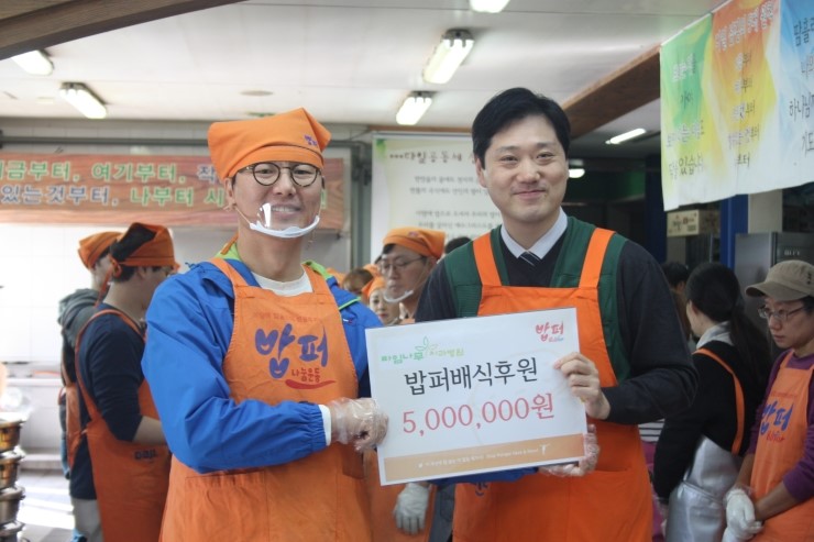 라임나무 가족들의 밥퍼 봉사 후기를 공개합니다. 관련 이미지 12