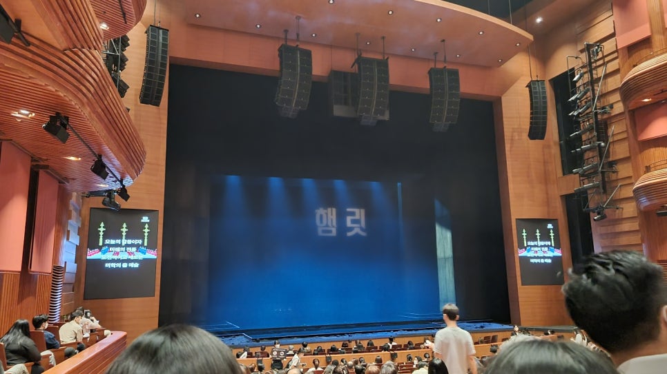 라임나무치과 직원 모두 연극 관련 이미지 5