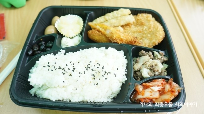 나눌수록 행복한 관련 이미지 17