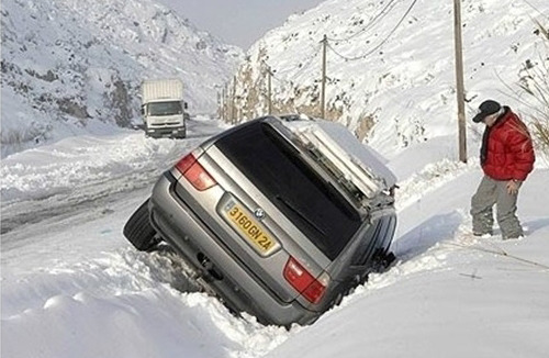 [명동치과]눈길 빙판길 안전하게 운전하는 법 알아봤습니다 관련 이미지 1