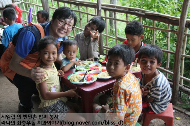기아대책 후원 - 함께 나누면 큰 힘이 됩니다. 관련 이미지 5