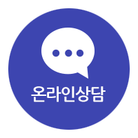 하루 만에 완성하는 임플란트, 만성질환이 있어도 OK 관련 이미지 18