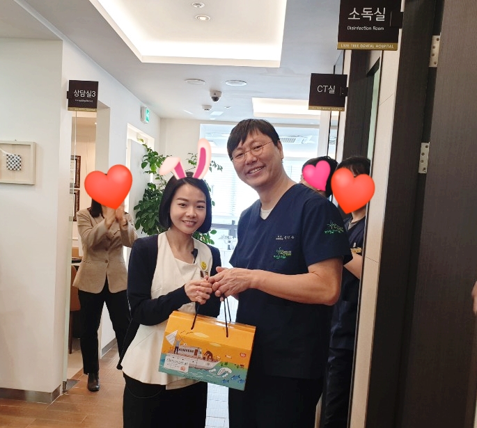 라임나무치과 2019설날진료안내 / 새해복많이 받으세요! 관련 이미지 4