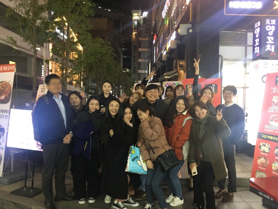 10월 양꼬치 회식 후기!&hearts; 명동 라임나무치과병원 관련 이미지 10