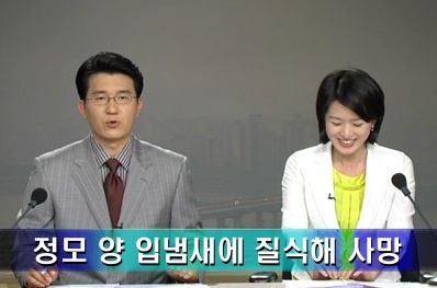 치아건강에 담배가 미치는 영향 관련 이미지 3