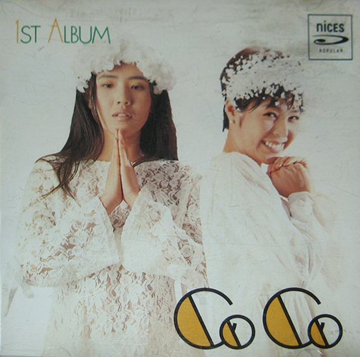 윤현숙, 해피투게더 출연으로 이슈가 되었죠.(전 잼과 코코 멤버) 관련 이미지 3