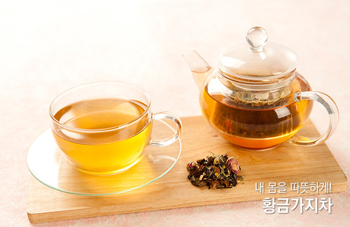 [명동치과 라임나무]계절별 마시기 좋은 차, 어떤 것들이 있을까요 관련 이미지 5