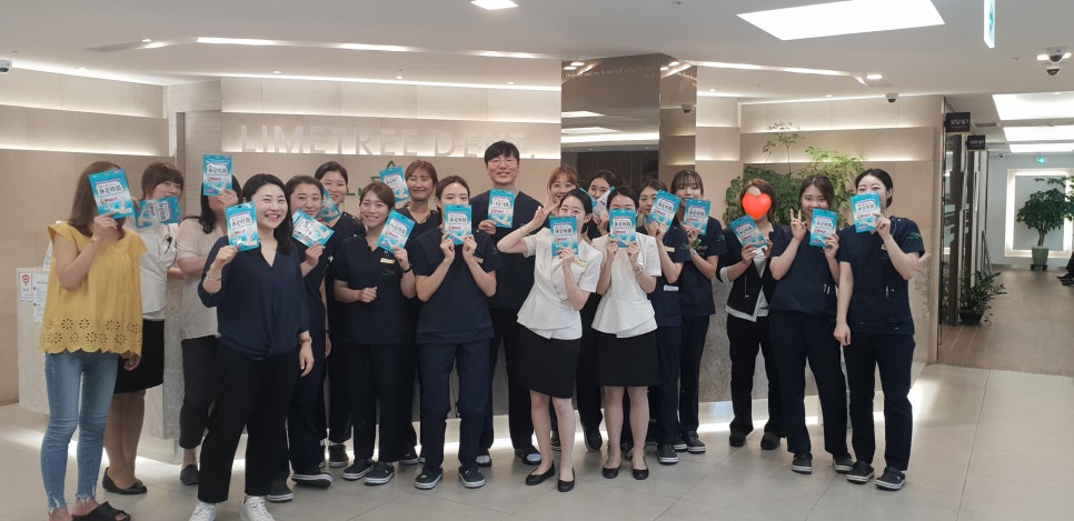 명동치과 라임나무의 8월!!!! 무슨 일들이 있었을까요? :] 관련 이미지 5