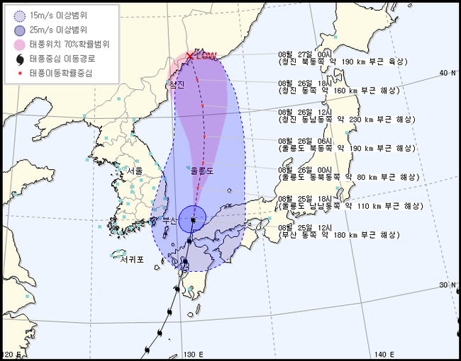 [명동치과 라임나무]태풍 15호 고니 경로, 우리나라에 어떤 영향을 줄까요 관련 이미지 2
