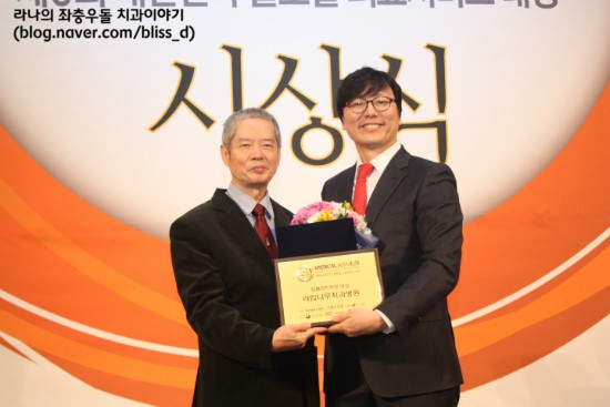 명동임플란트 심미성? 기능성? 어떤 비중을 둬야할까? 관련 이미지 9