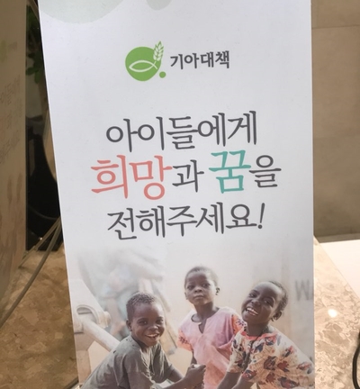 라임나무치과병원 무료토스트 나눔 허기진마음까지 채워드립니다&hearts; 관련 이미지 3