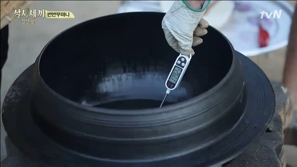 [명동치과]피쉬앤칩스 만들기, 황금 레시피를 대공개합니다 관련 이미지 3