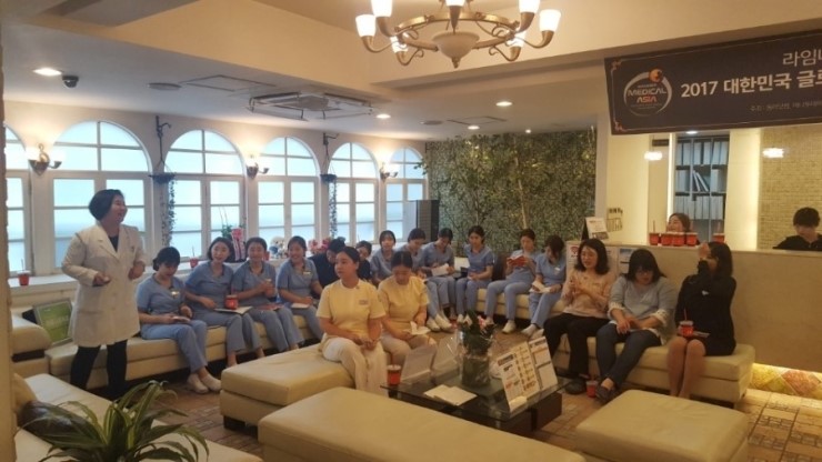 [직원교육]라임나무 교정과 세미나가 열렸어요 관련 이미지 1