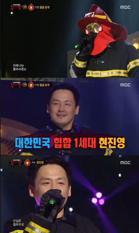 대한민국 힙합 1세대, 현진영님이 저희 치과를 찾아주셨어요 관련 이미지 4