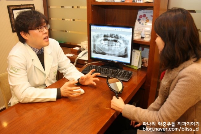 투명교정 진행시 고려해야할 점은? 관련 이미지 3