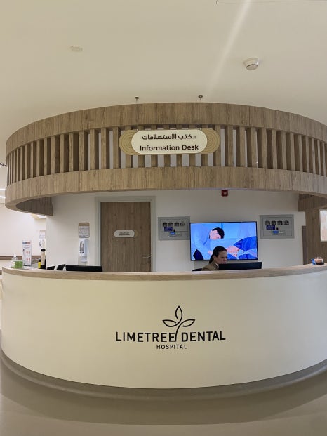 라임나무치과병원의 노하우, 카타르 KMC에 전하고 왔어요! 관련 이미지 4