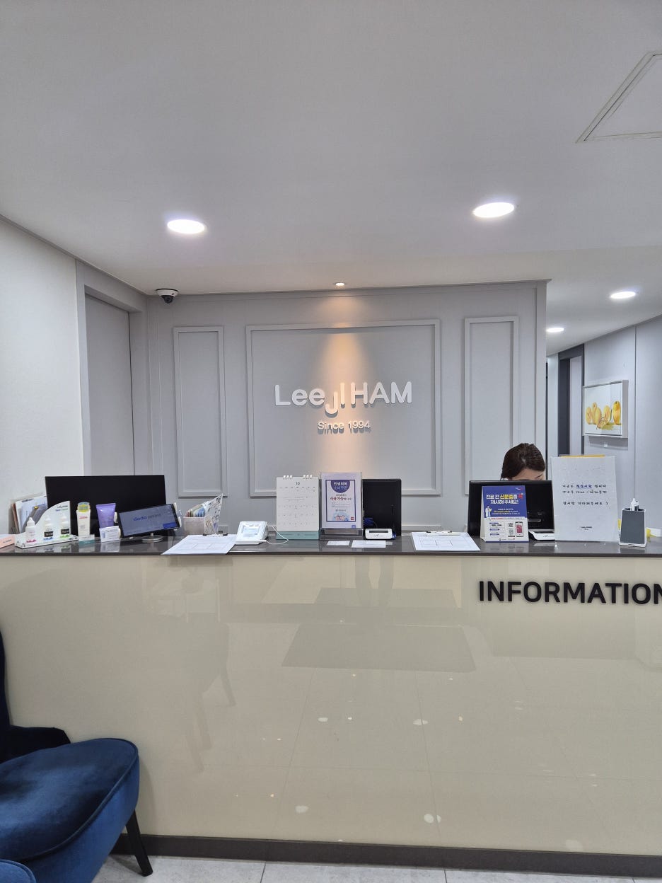 피부과 전문의 울쎄라 써마지 추천 대상 피부타입은? 관련 이미지 8