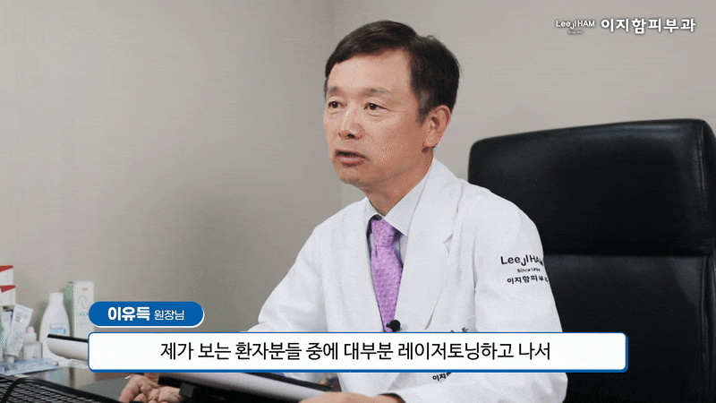 출산후튼살제거 레이저 필요하다면 관련 이미지 4