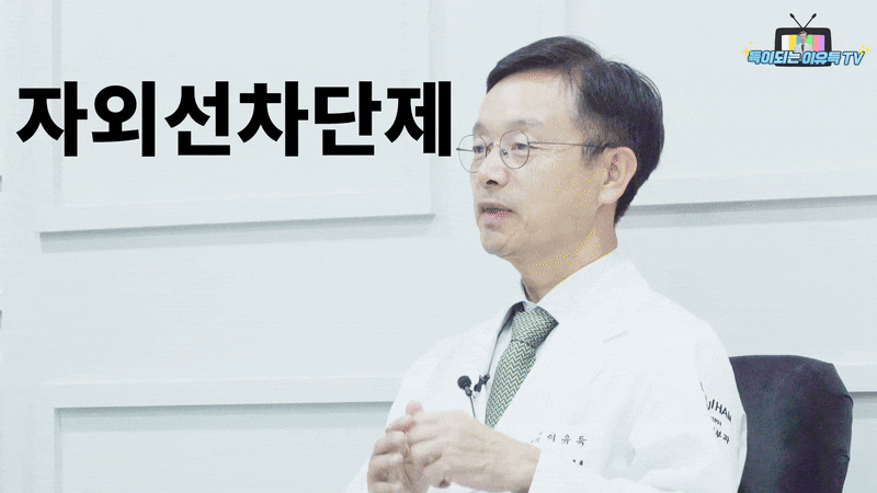 강남역 피부과 전문의 여드름 흉터 신경쓰인다면 관련 이미지 5