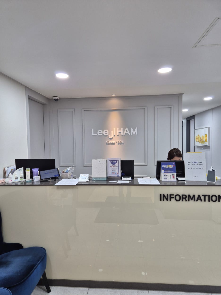 한관종 비립종 차이 어떻게 구분할 수 있을까 관련 이미지 9