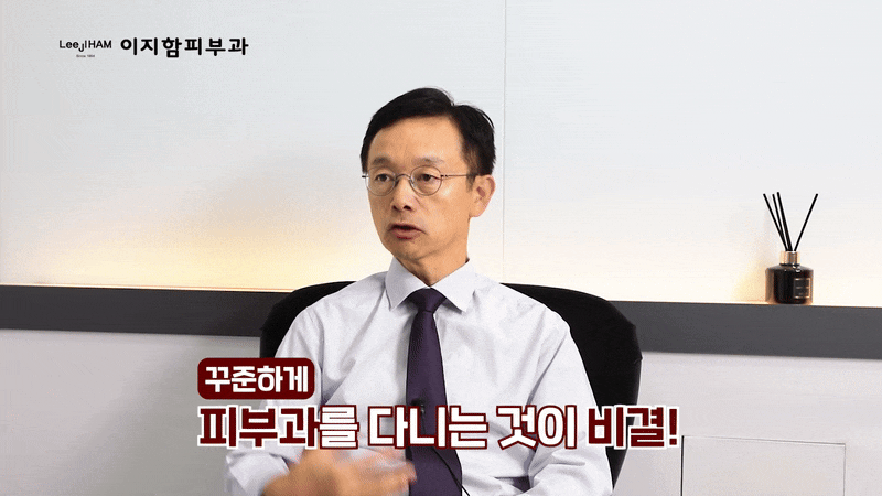 강남피부과잘하는곳 쥬베룩볼륨 스킨부스터 효과 관련 이미지 8