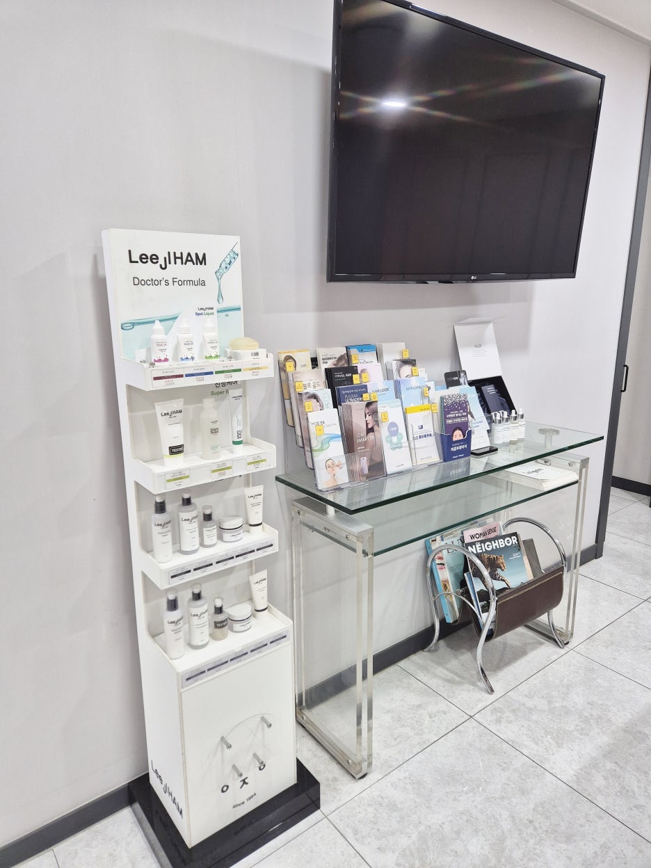 강남 언주역 피부과 울써마지로 속부터 표면까지 관련 이미지 10