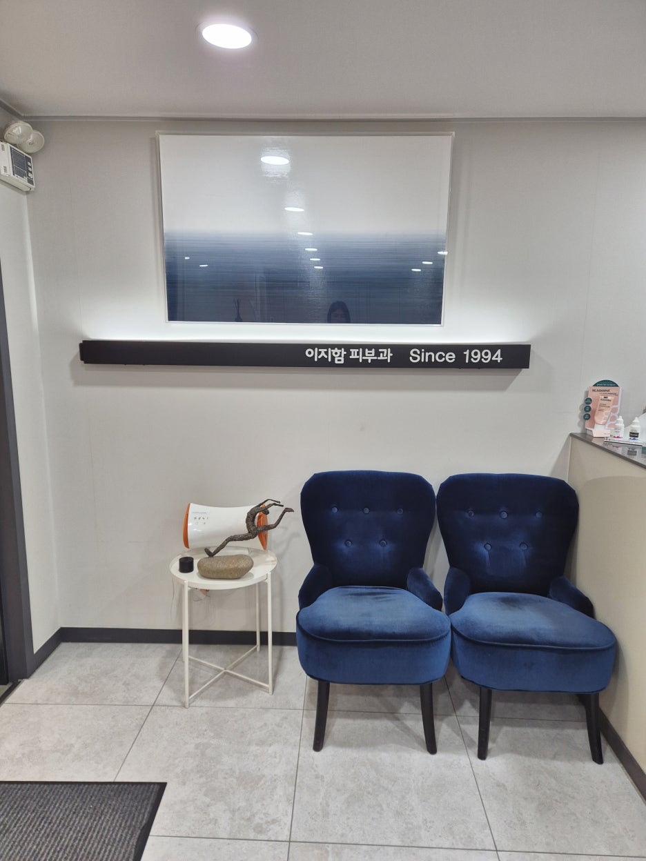 강남써마지FLX 리프팅 많이 찾는 이유 관련 이미지 8