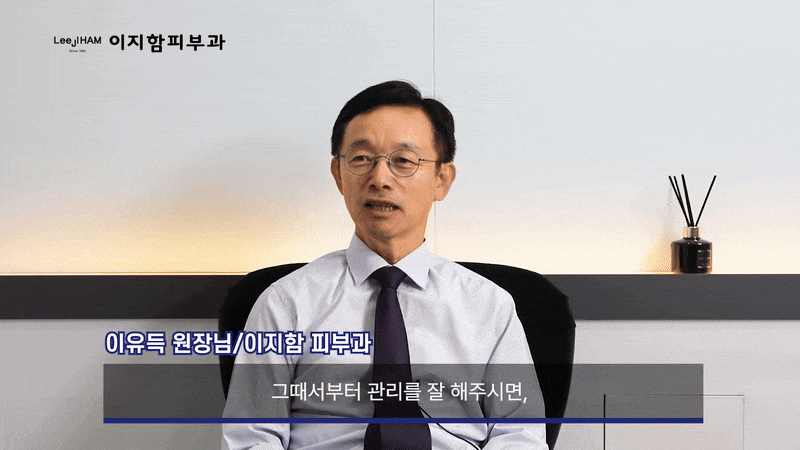 강남역써마지잘하는곳 알아보는 꿀팁 관련 이미지 6